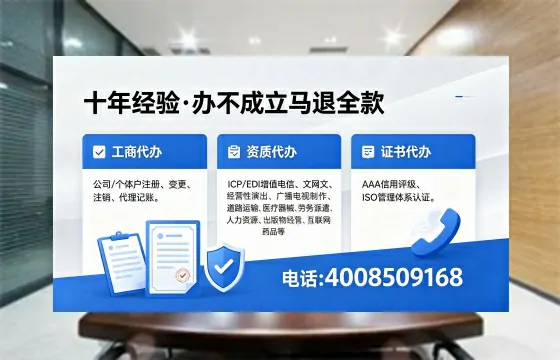 西双版纳办理<a href='https://www.xinlucheng.com.cn/'>食品经营许可证</a>的用途、流程及费用详解