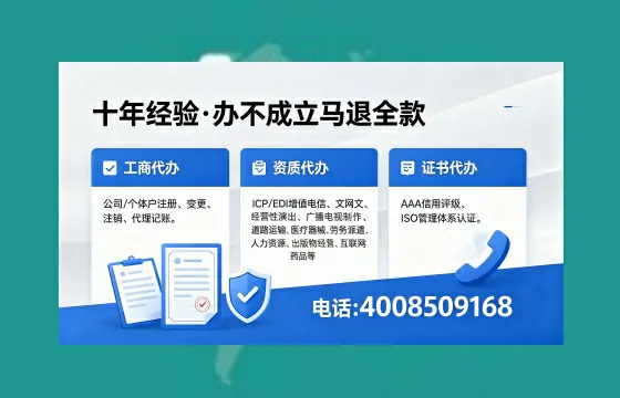 西双版纳<a href='https://www.xinlucheng.com.cn/'>医疗器械网络销售备案</a>:我的亲身办理全记录与深度经验分享
