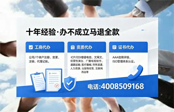 西双版纳<a href='https://www.xinlucheng.com.cn/'>医疗器械网络销售备案</a>:我的亲身办理全记录与深度经验分享