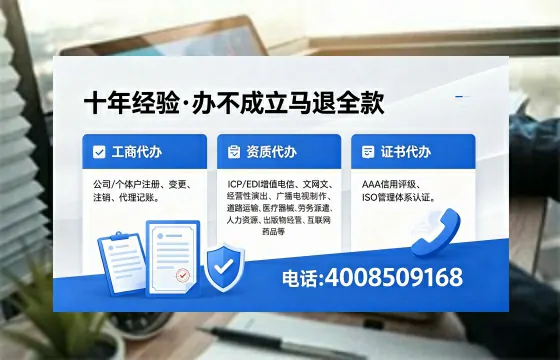 西双版纳办理<a href='https://www.xinlucheng.com.cn/'>食品经营许可证</a>的用途、流程及费用详解