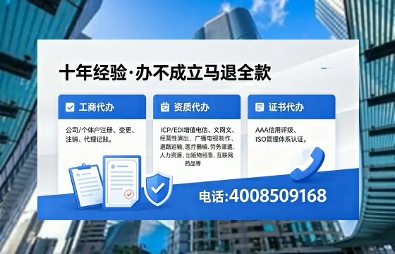 西双版纳<a href='https://www.xinlucheng.com.cn/'>拍卖许可证</a>办理全攻略:从需求到落地的实战经验分享