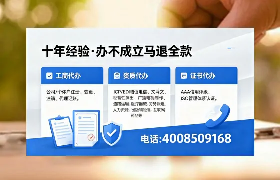 西双版纳<a href='https://www.xinlucheng.com.cn/'>公司注销</a>办理的必要性、详细流程及费用指南