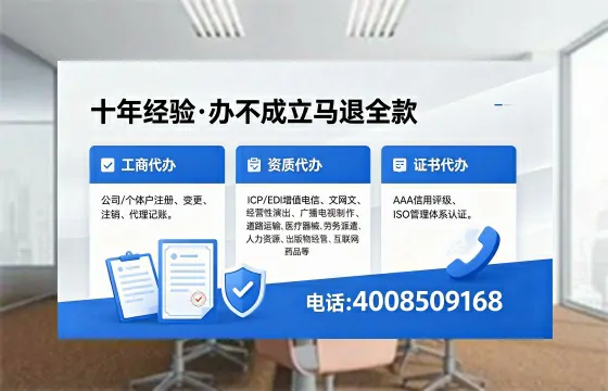 西双版纳<a href='https://www.xinlucheng.com.cn/'>药品经营许可证</a>办理全攻略：我的亲身经历与实用建议