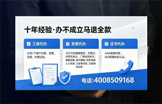 西双版纳<a href='https://www.xinlucheng.com.cn/'>食品生产许可证</a>办理全流程详解:用途、流程、费用及高效办理指南